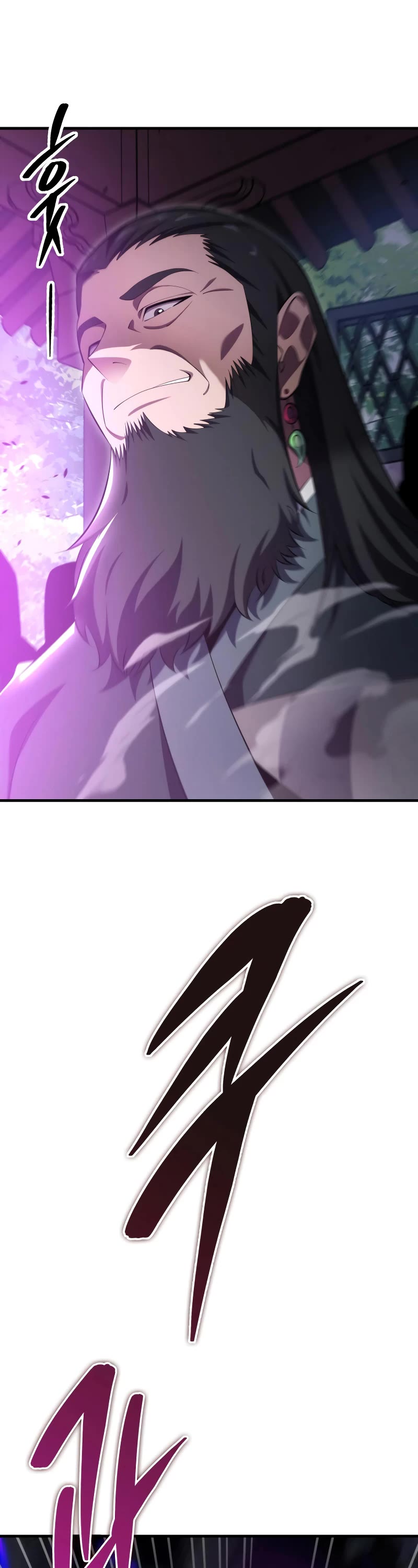 Heavenly Inquisition Sword chapter 45 page 18