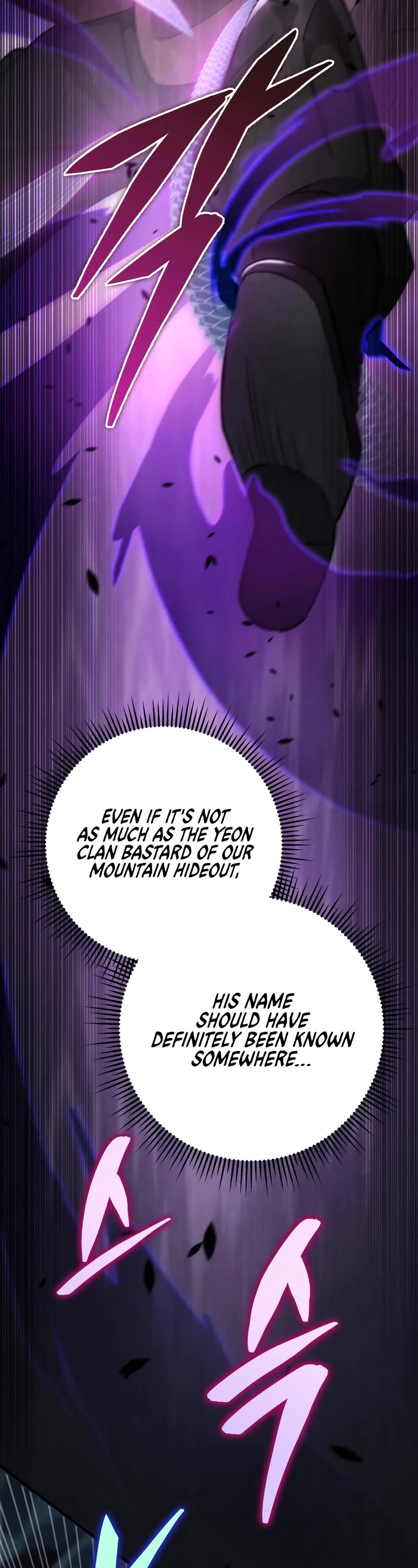 Heavenly Inquisition Sword chapter 45 page 22