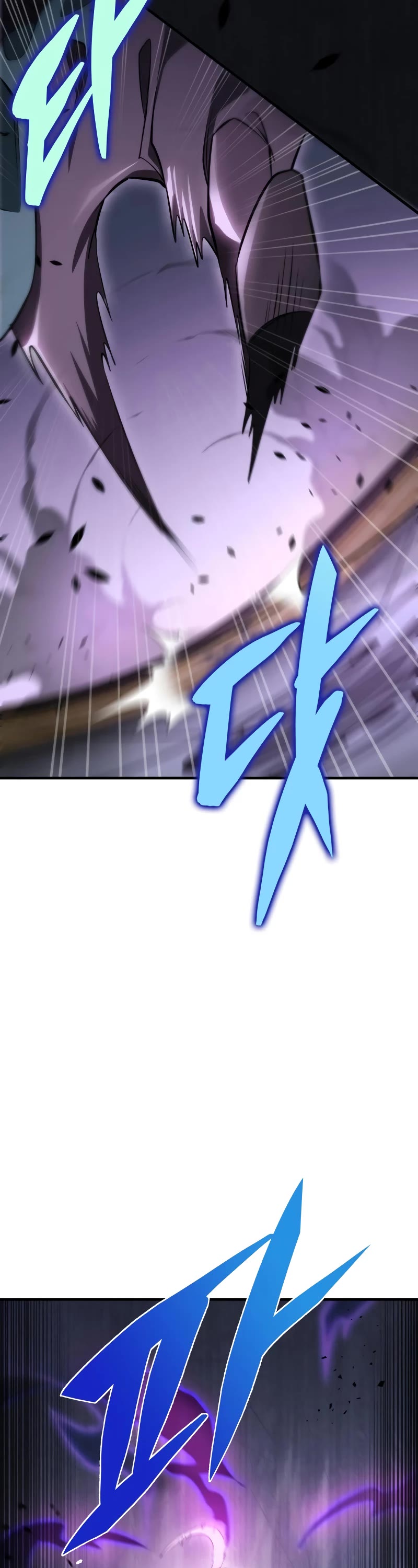 Heavenly Inquisition Sword chapter 45 page 23