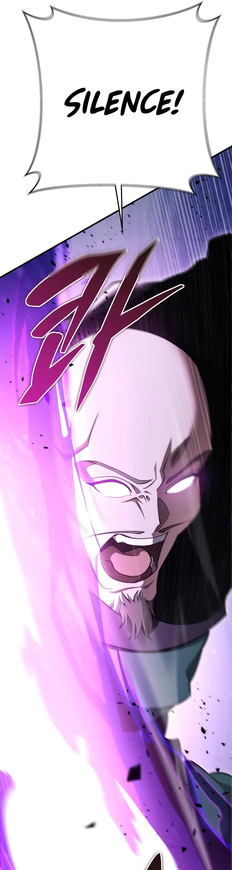 Heavenly Inquisition Sword chapter 45 page 26