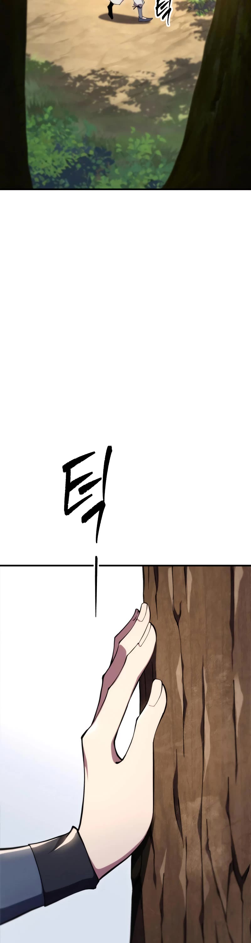 Heavenly Inquisition Sword chapter 45 page 32