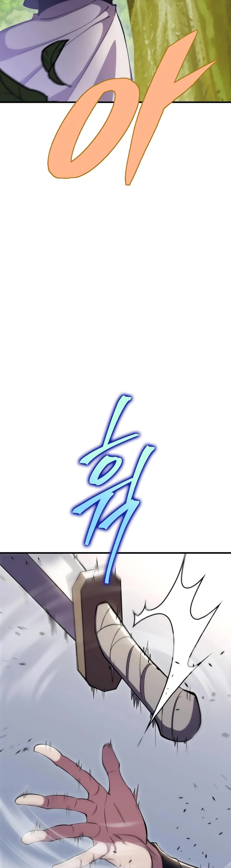 Heavenly Inquisition Sword chapter 45 page 34