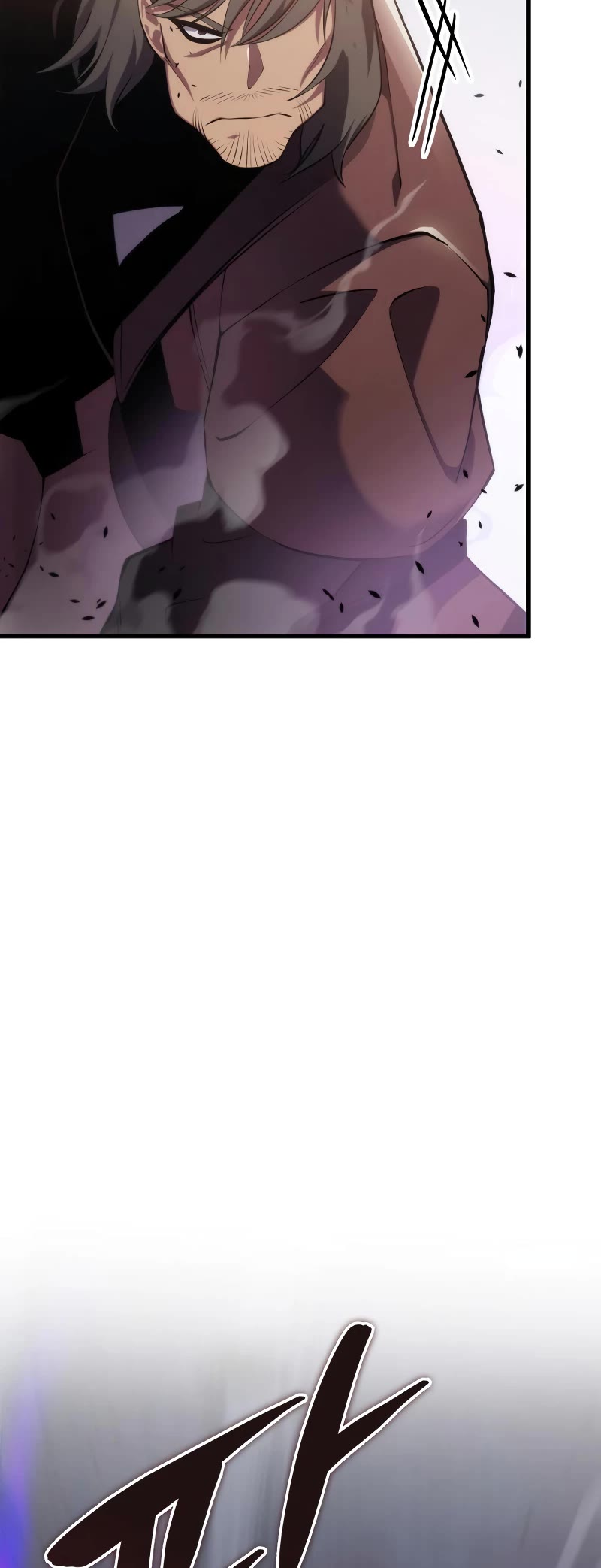 Heavenly Inquisition Sword chapter 45 page 5