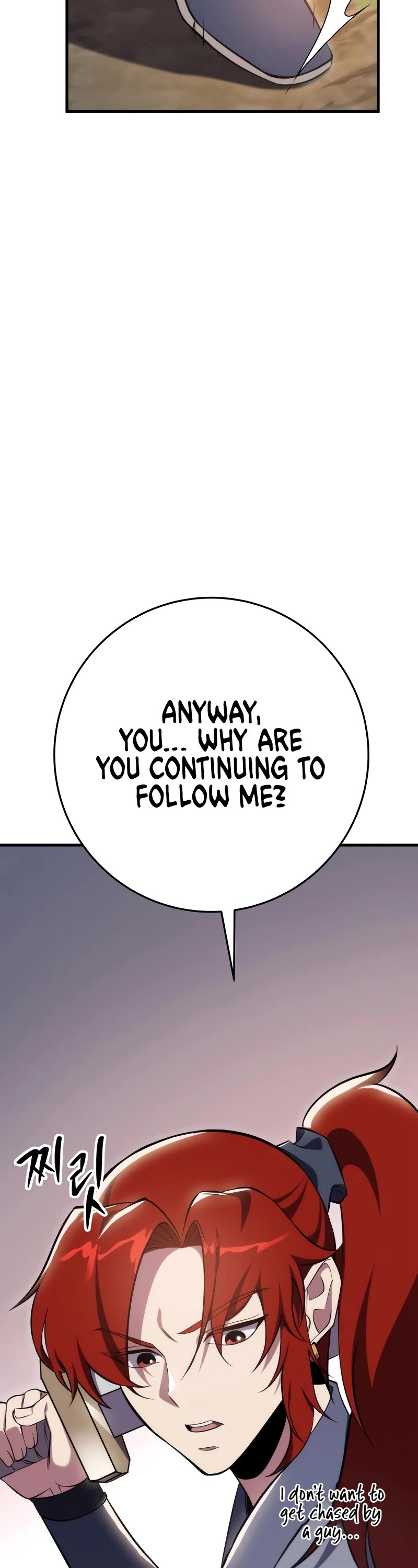 Heavenly Inquisition Sword chapter 45 page 53