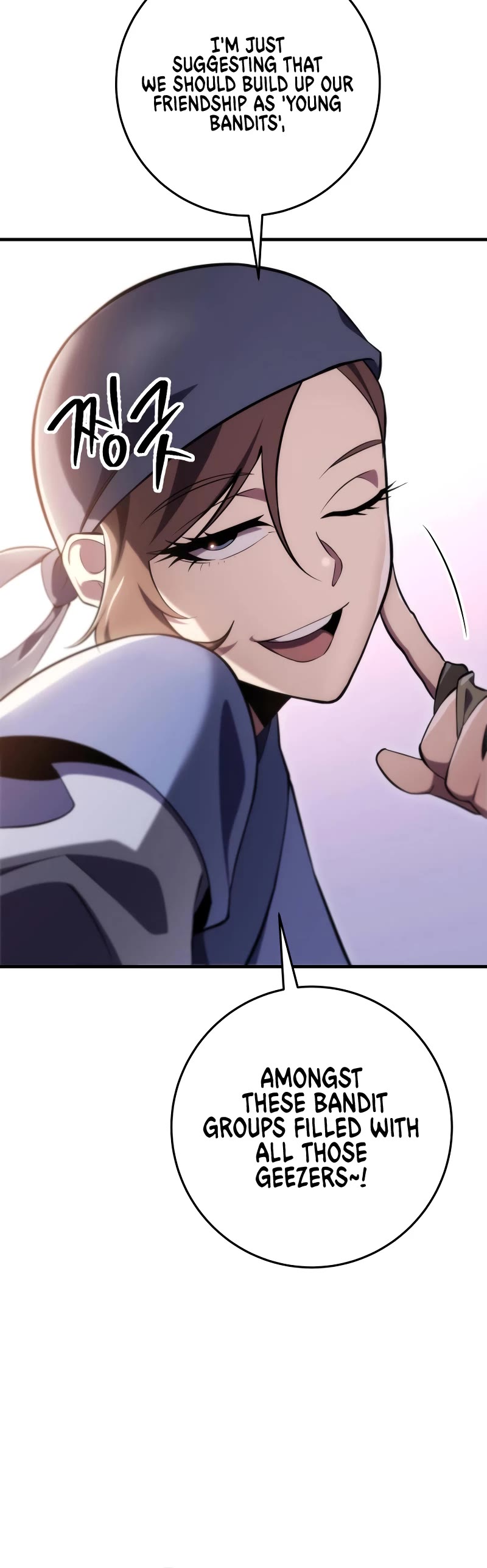 Heavenly Inquisition Sword chapter 45 page 55