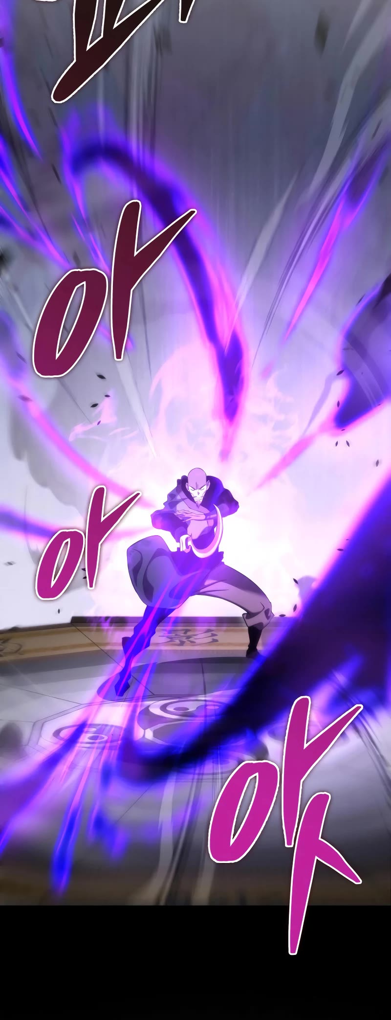 Heavenly Inquisition Sword chapter 45 page 6