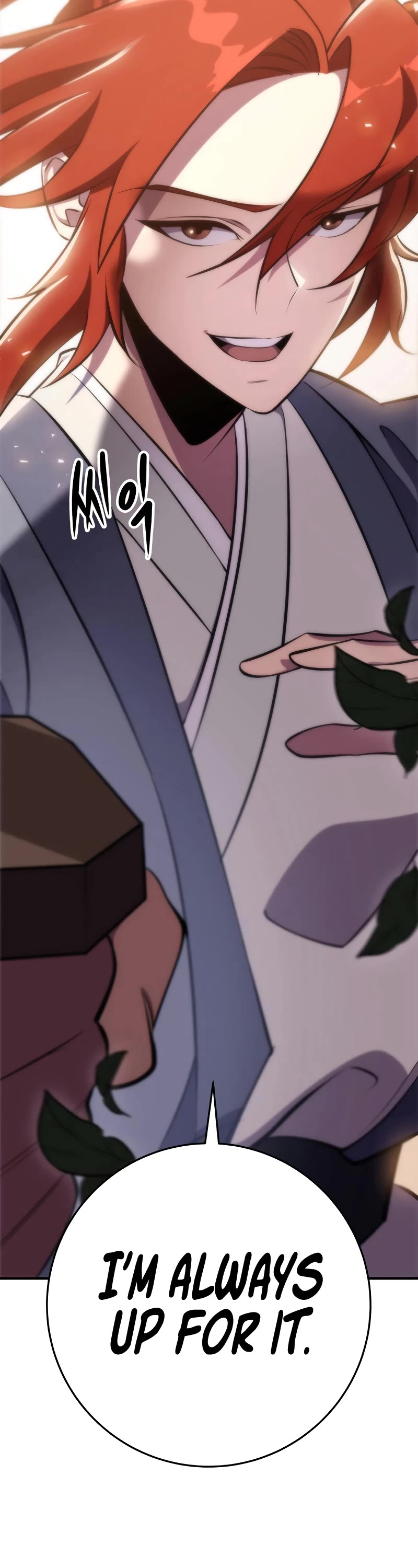 Heavenly Inquisition Sword chapter 45 page 68