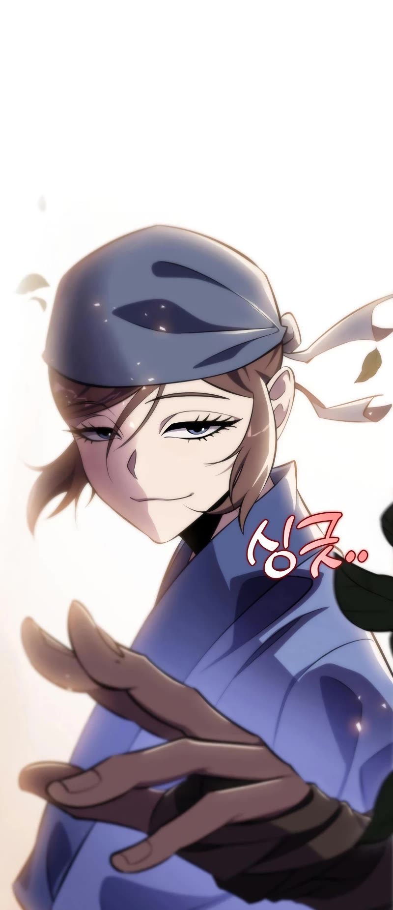 Heavenly Inquisition Sword chapter 45 page 69