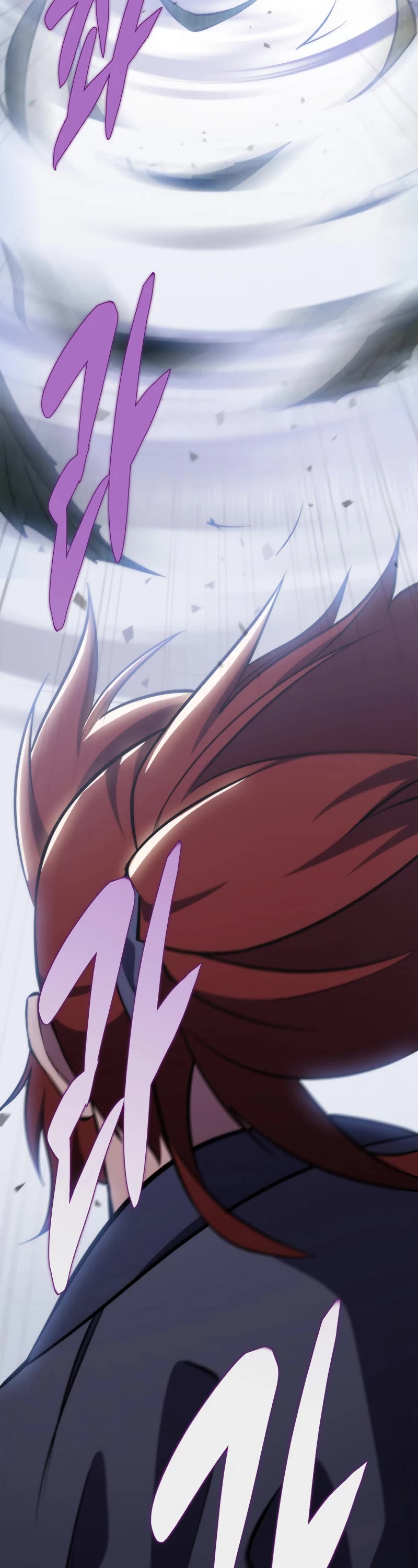 Heavenly Inquisition Sword chapter 46 page 14