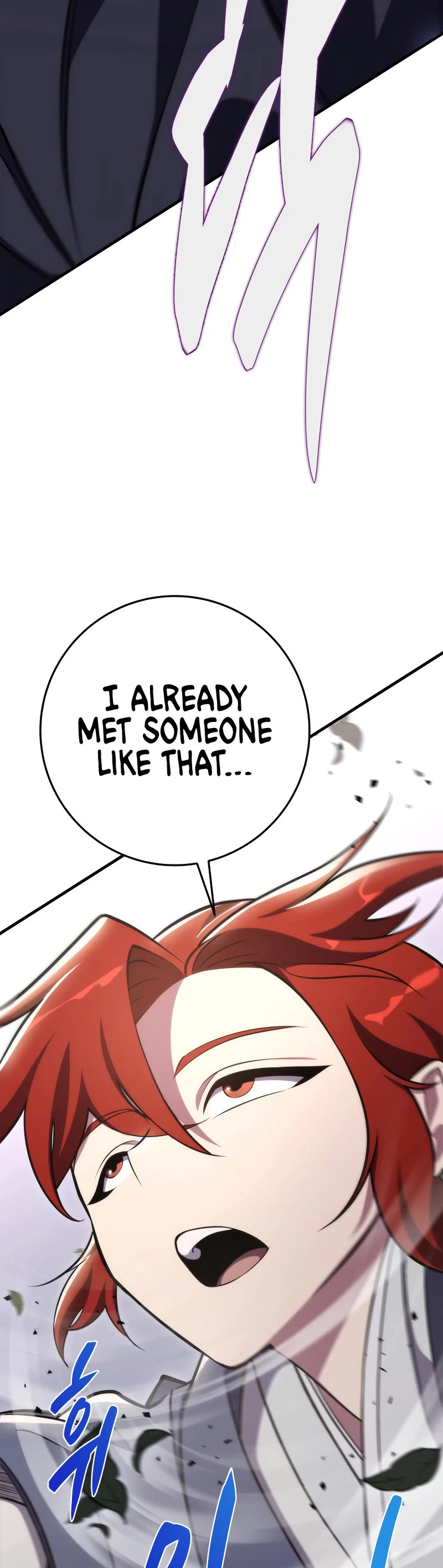 Heavenly Inquisition Sword chapter 46 page 15