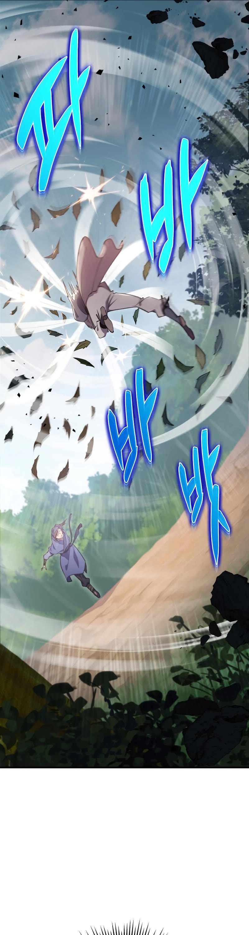 Heavenly Inquisition Sword chapter 46 page 17