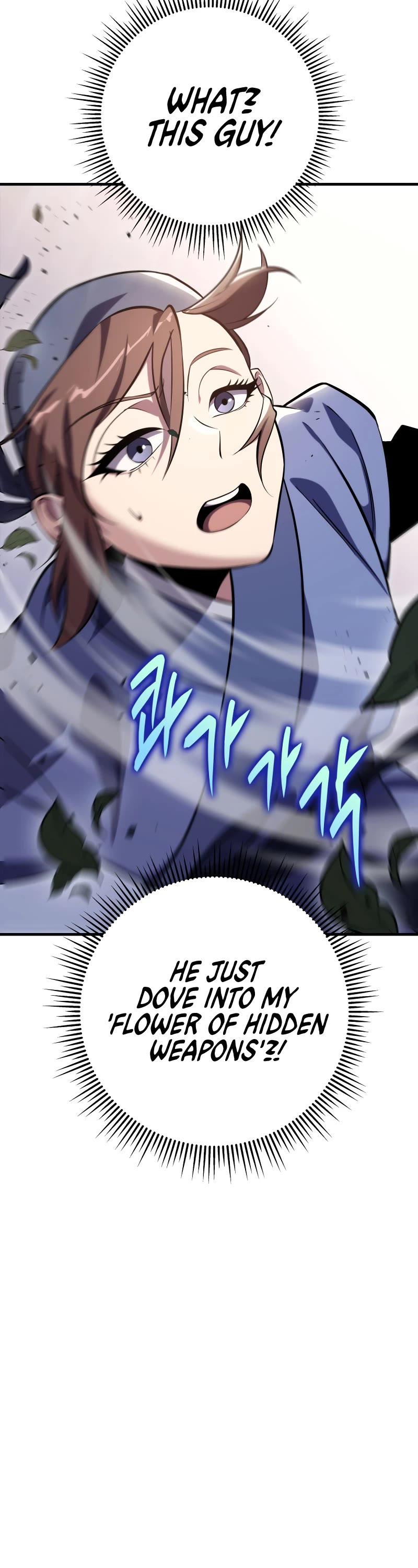 Heavenly Inquisition Sword chapter 46 page 18