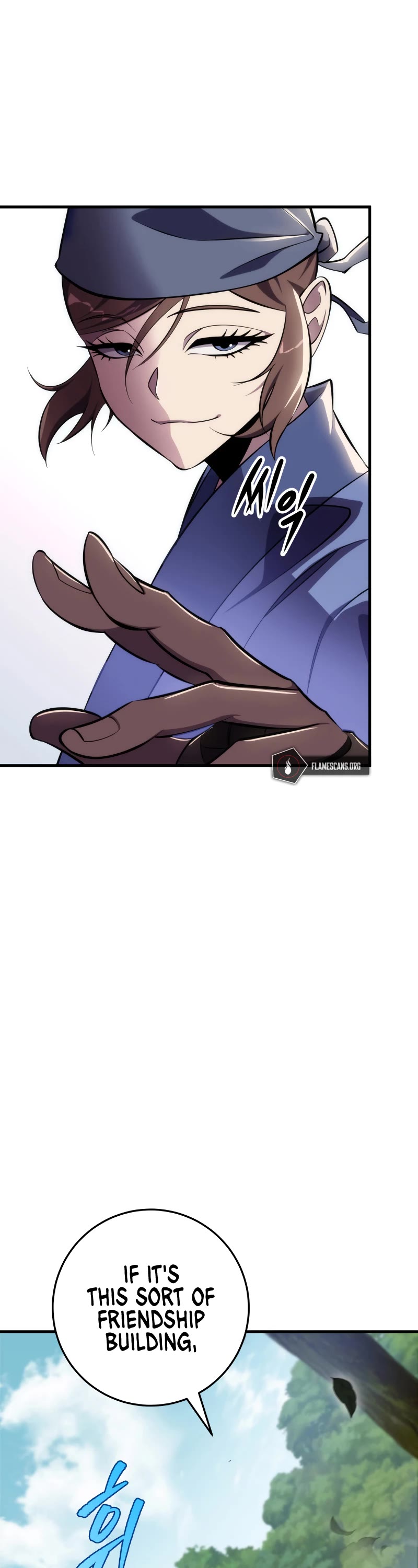 Heavenly Inquisition Sword chapter 46 page 2