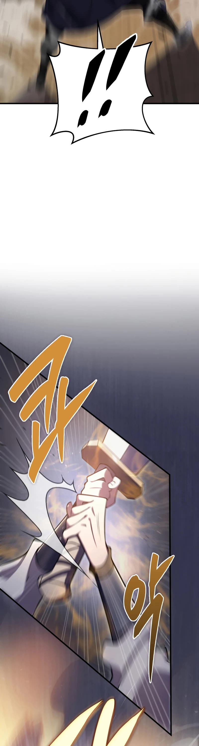 Heavenly Inquisition Sword chapter 46 page 20