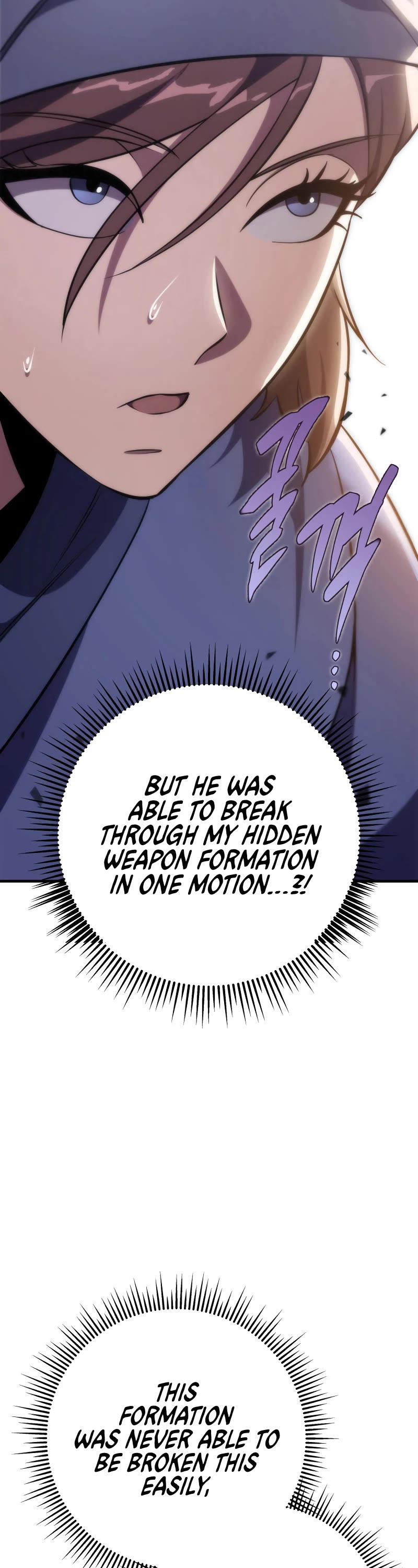 Heavenly Inquisition Sword chapter 46 page 25