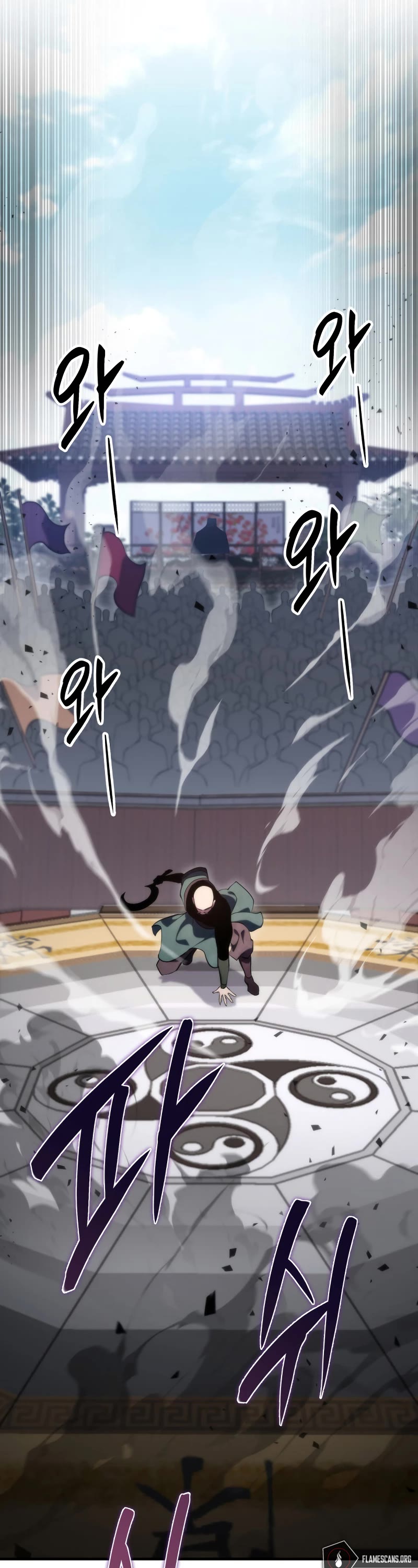 Heavenly Inquisition Sword chapter 46 page 27