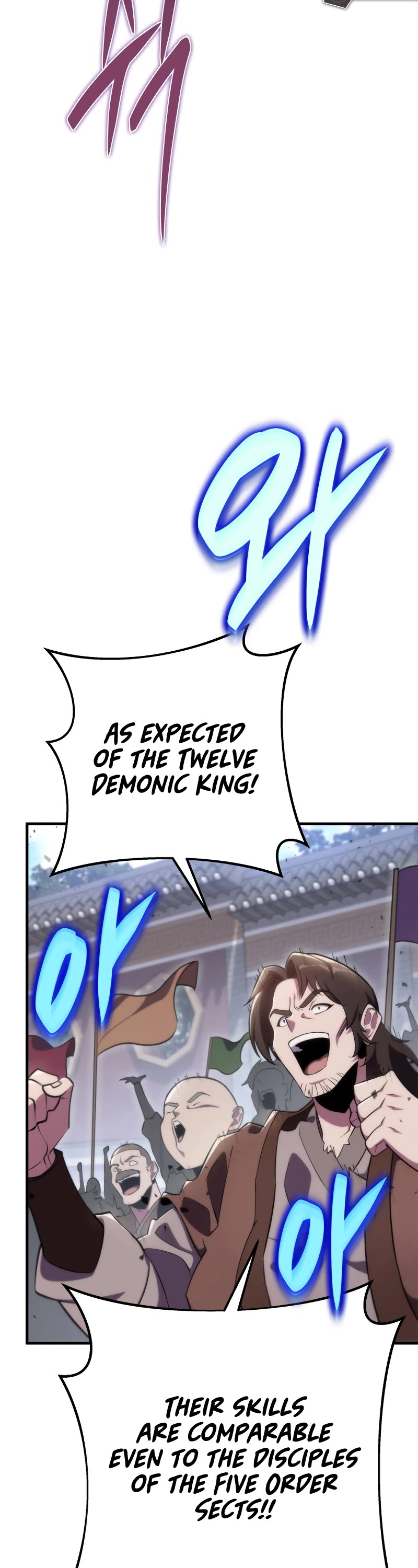 Heavenly Inquisition Sword chapter 46 page 28