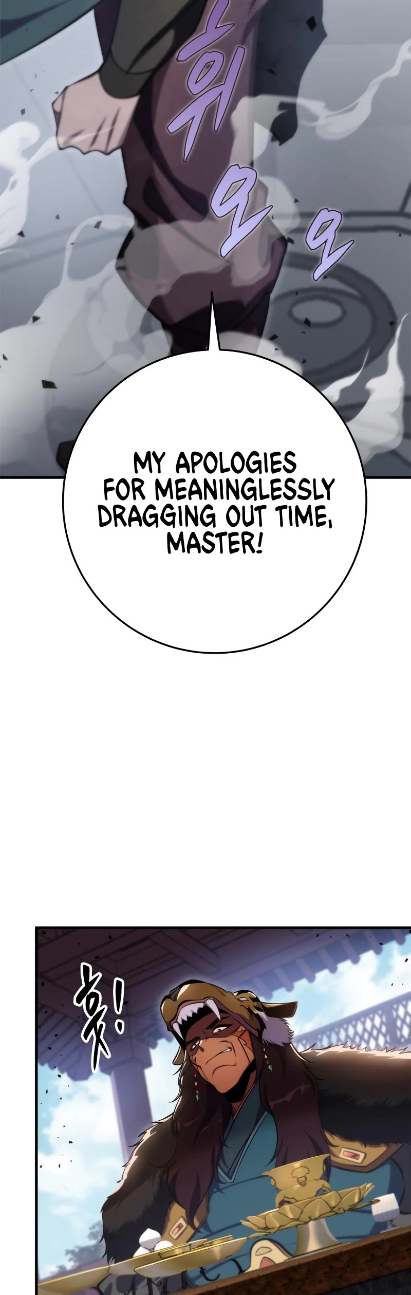 Heavenly Inquisition Sword chapter 46 page 30