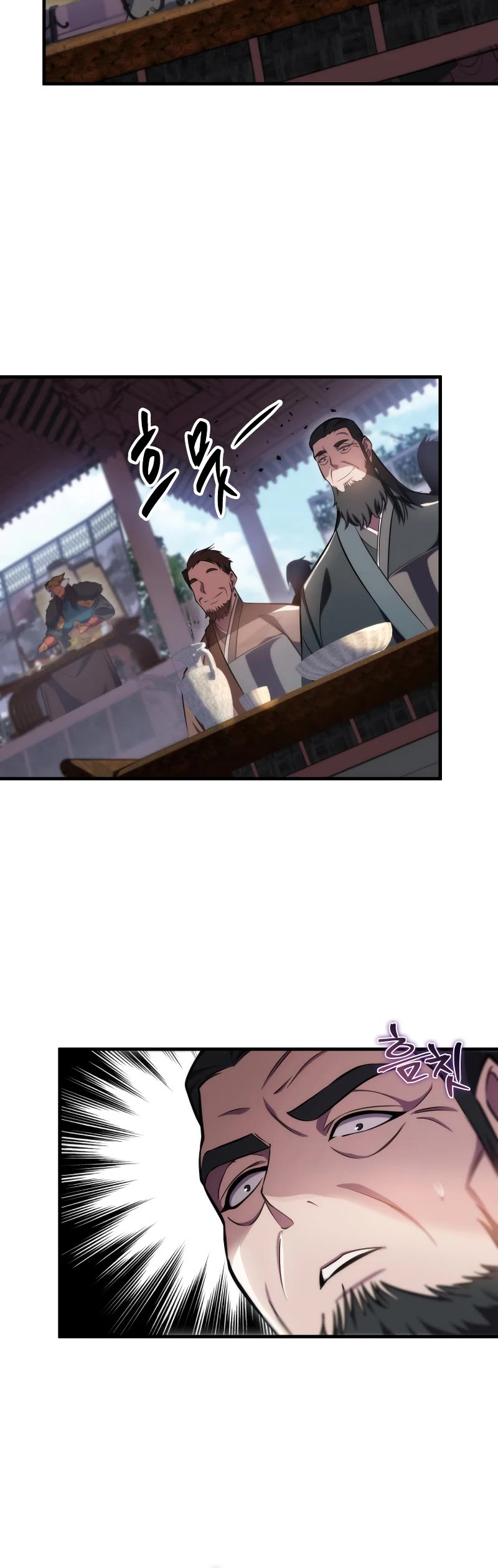 Heavenly Inquisition Sword chapter 46 page 31