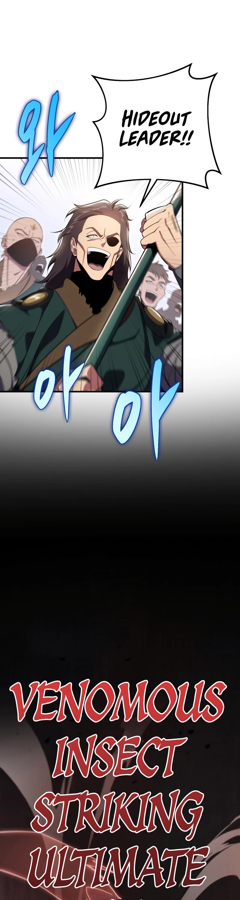 Heavenly Inquisition Sword chapter 46 page 38