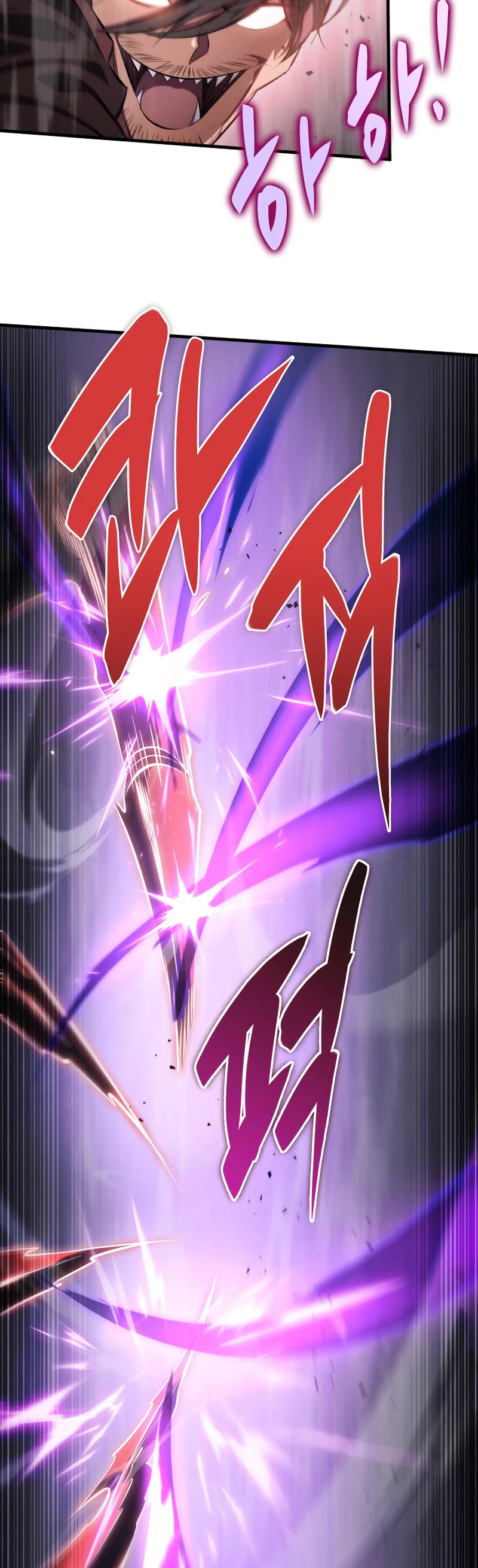 Heavenly Inquisition Sword chapter 46 page 44