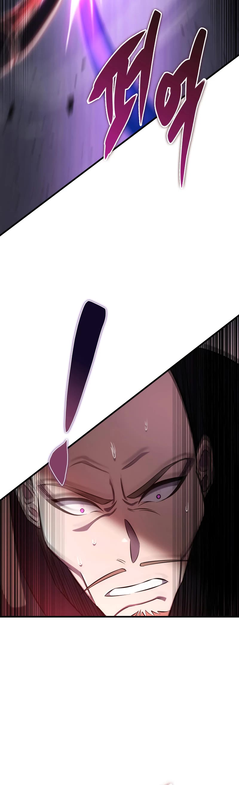 Heavenly Inquisition Sword chapter 46 page 45