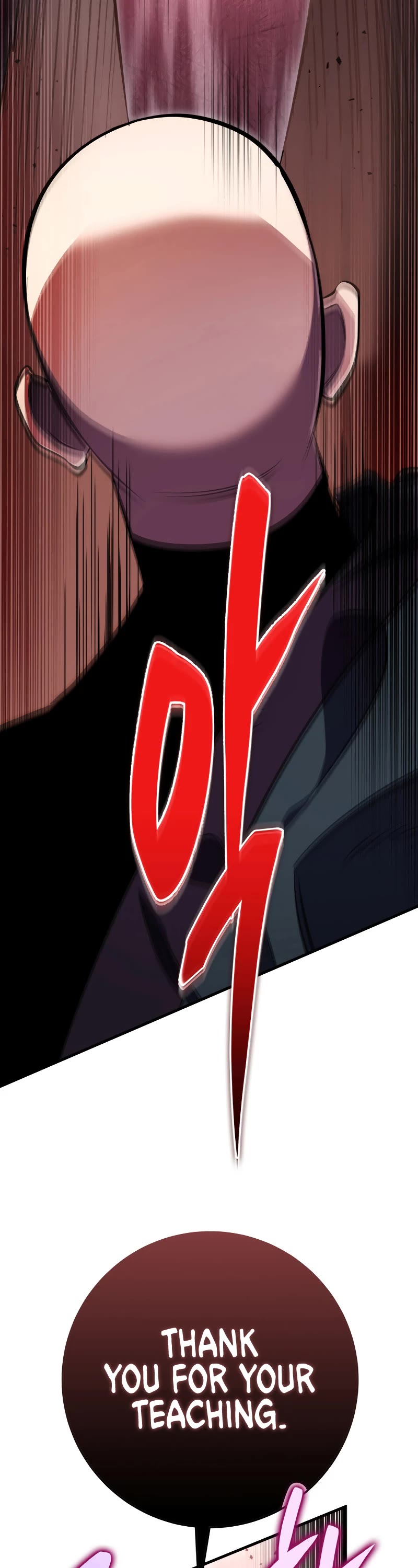 Heavenly Inquisition Sword chapter 46 page 47