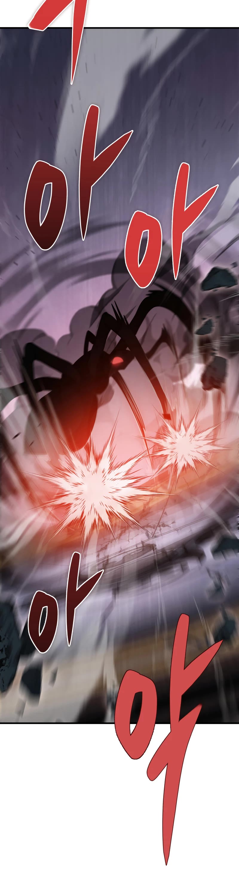 Heavenly Inquisition Sword chapter 46 page 50