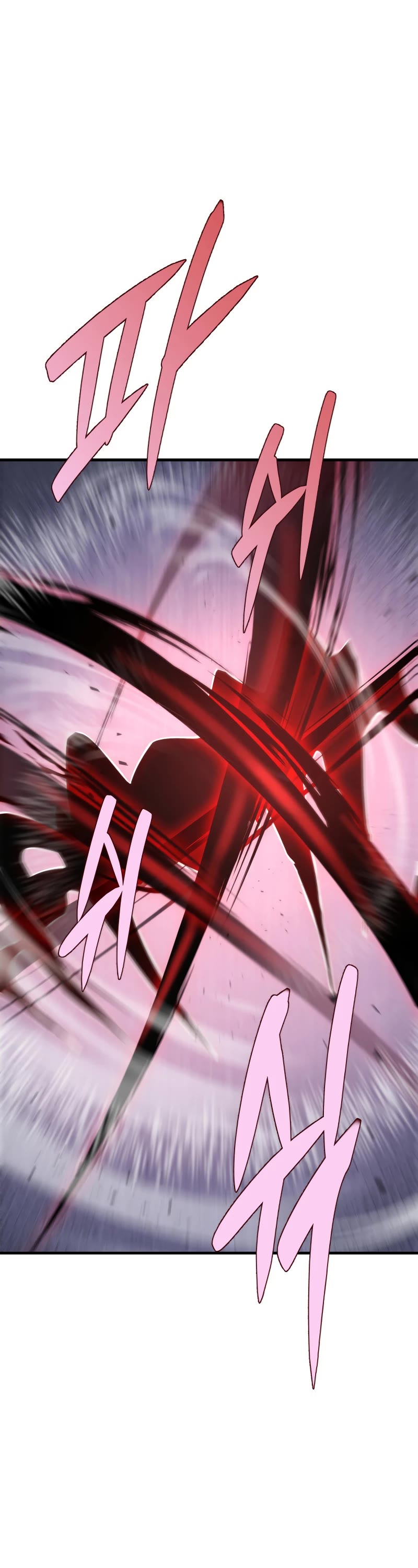 Heavenly Inquisition Sword chapter 46 page 51