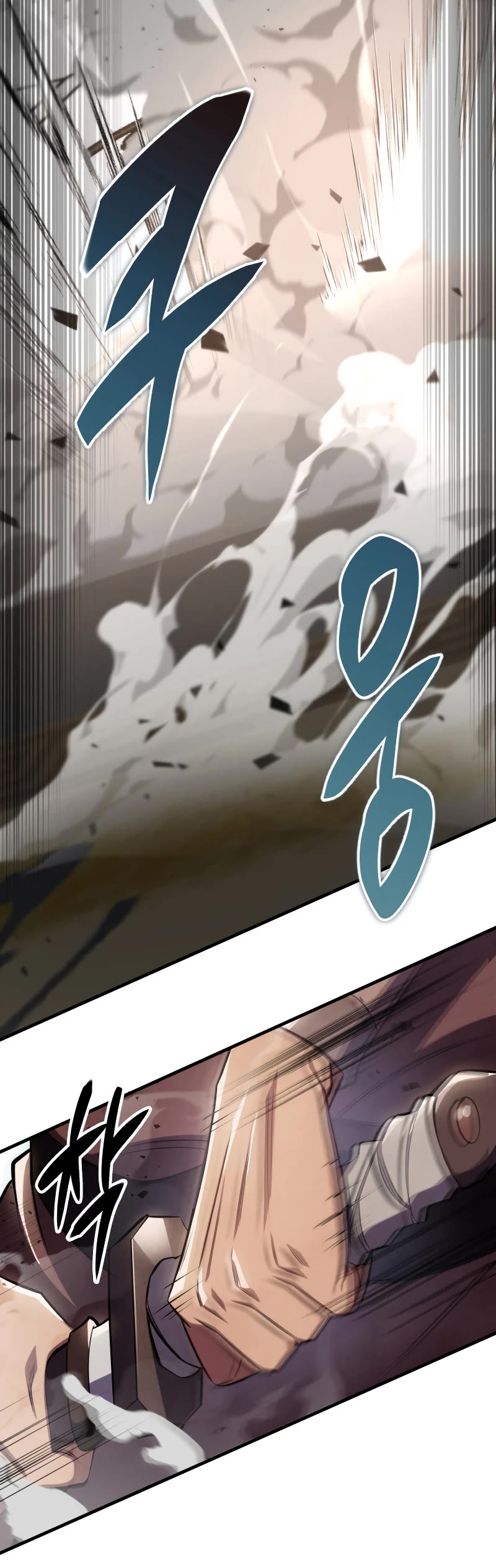 Heavenly Inquisition Sword chapter 46 page 55