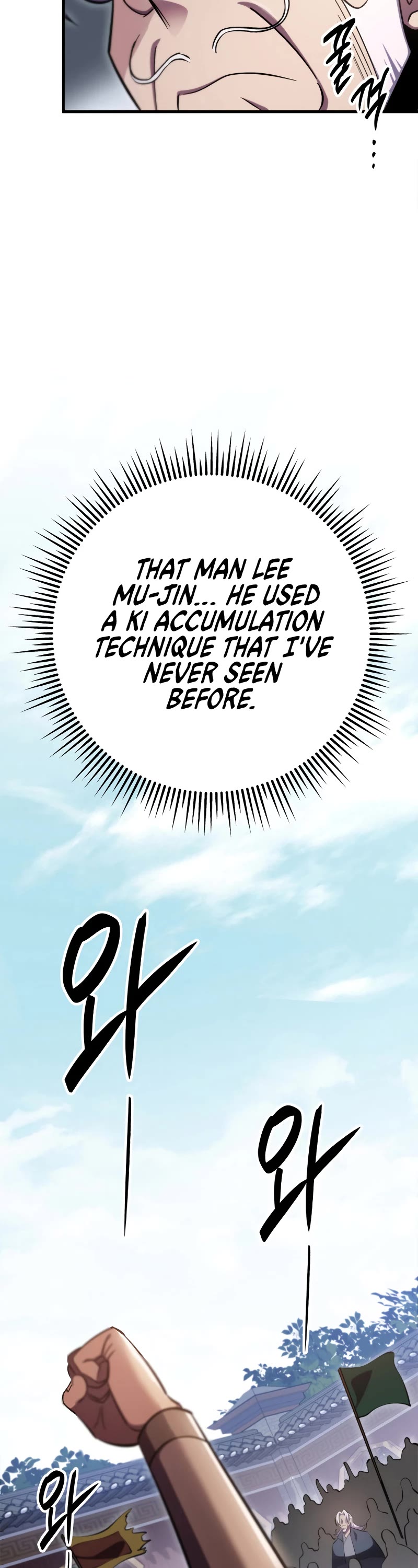 Heavenly Inquisition Sword chapter 46 page 62