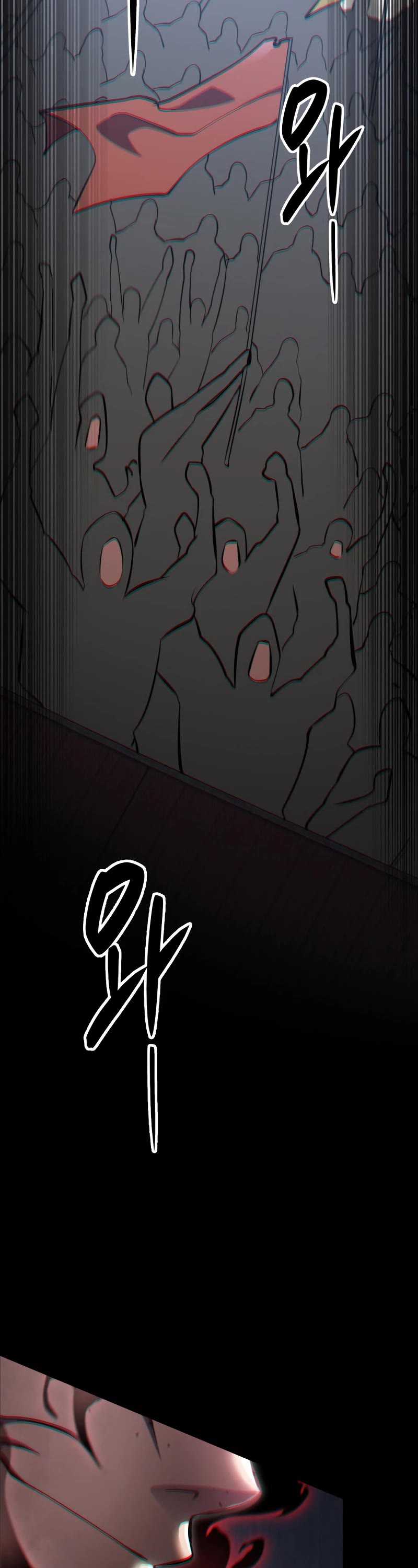 Heavenly Inquisition Sword chapter 46 page 66