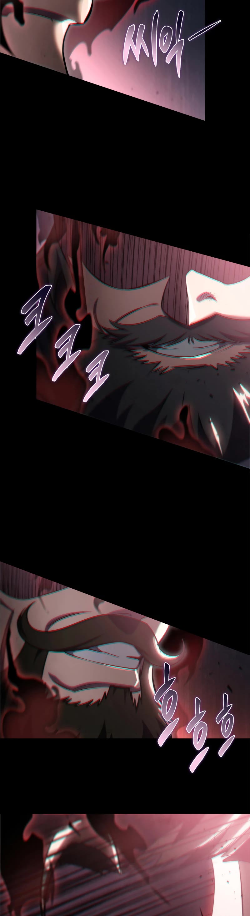 Heavenly Inquisition Sword chapter 46 page 67