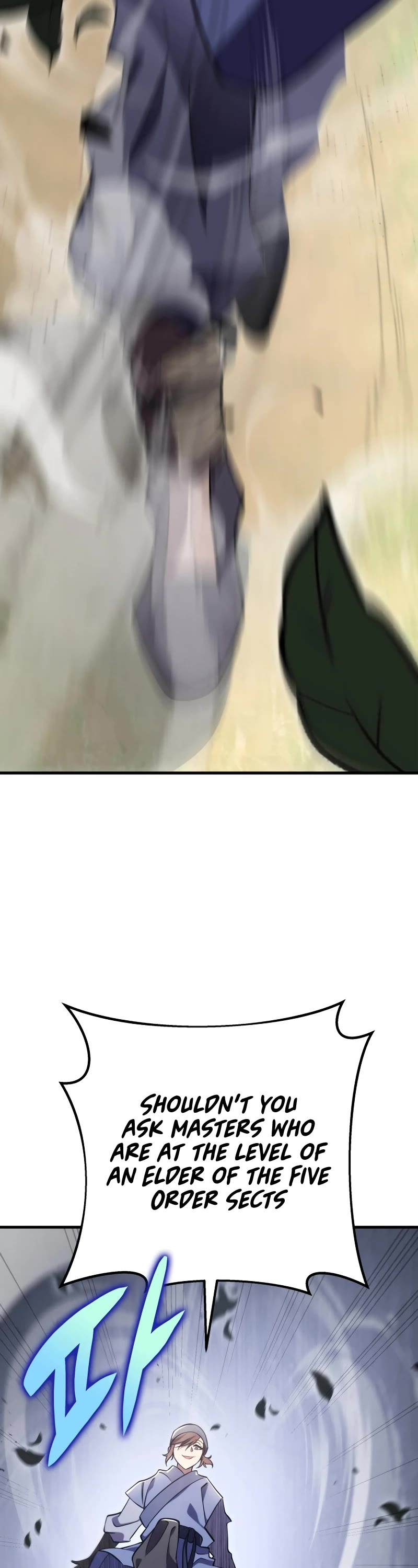 Heavenly Inquisition Sword chapter 46 page 9