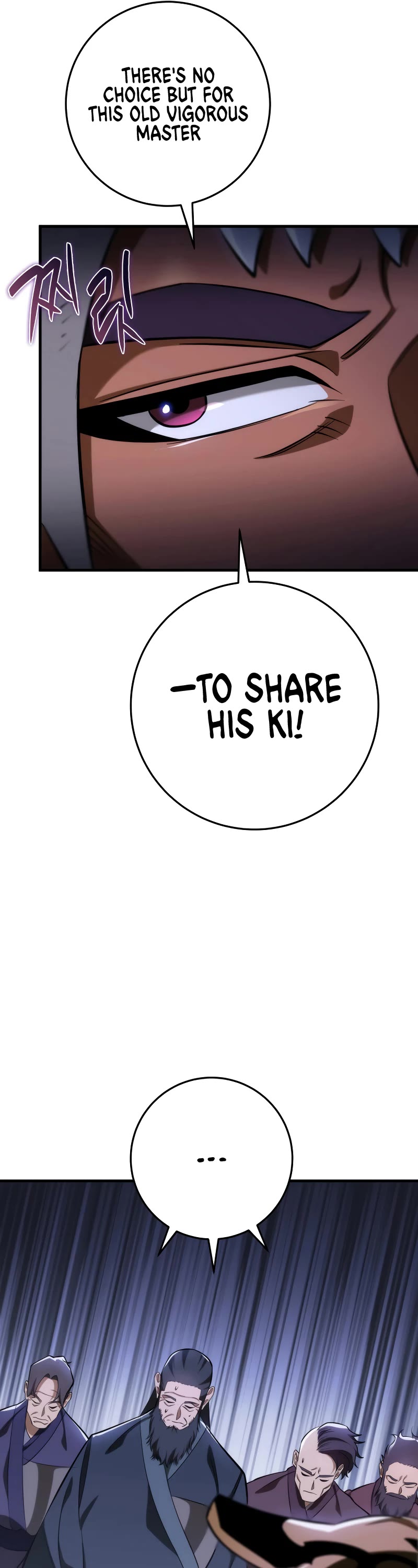 Heavenly Inquisition Sword chapter 47 page 12