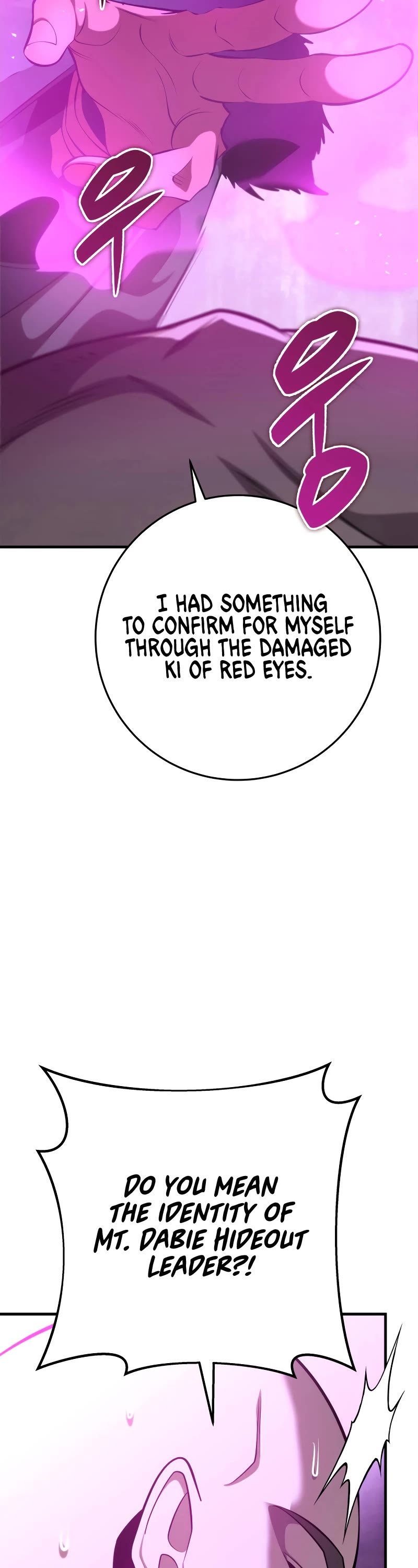 Heavenly Inquisition Sword chapter 47 page 14