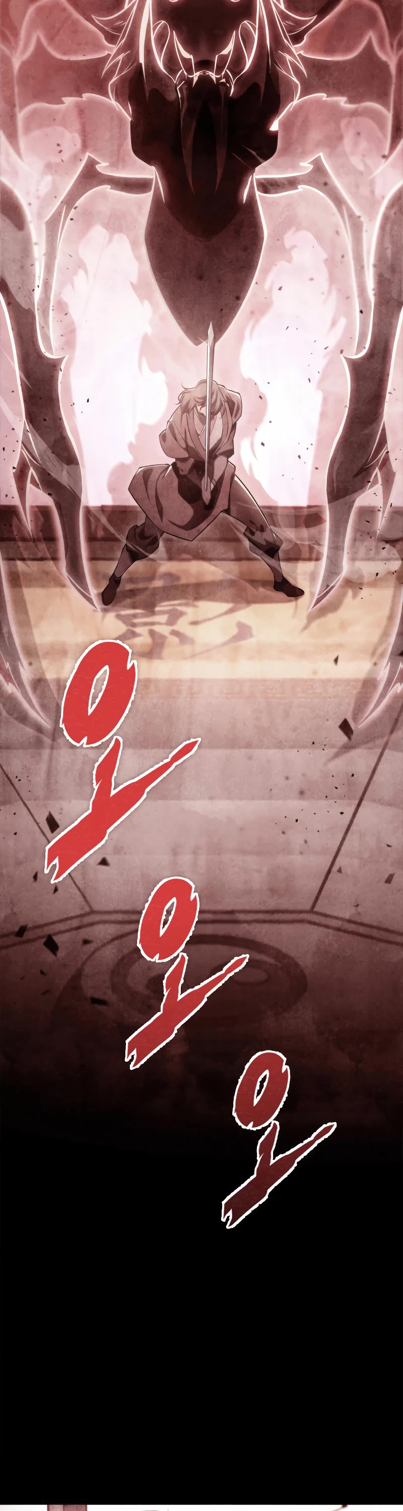 Heavenly Inquisition Sword chapter 47 page 18