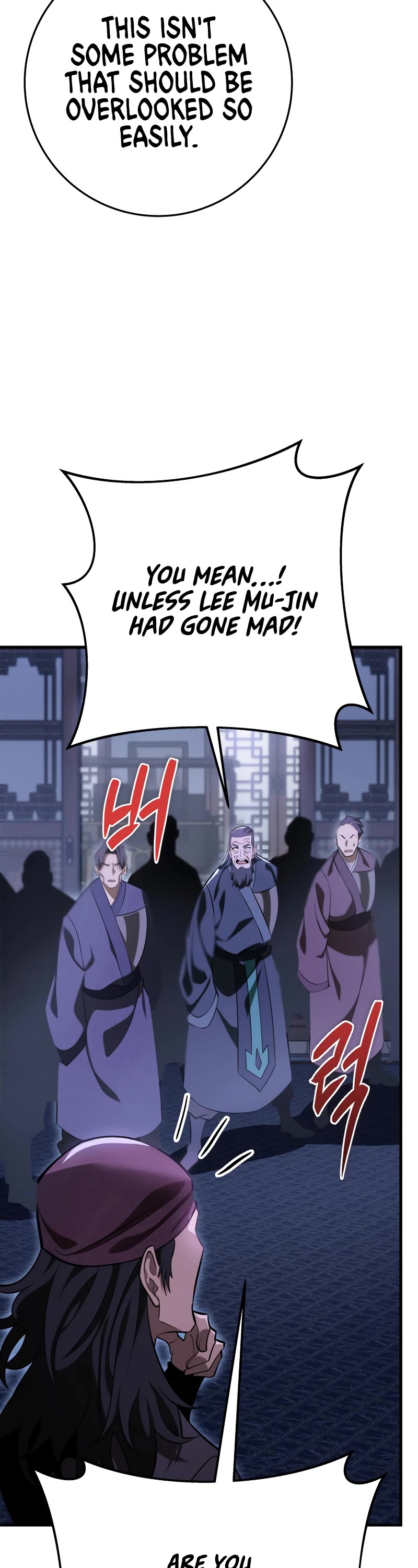 Heavenly Inquisition Sword chapter 47 page 24