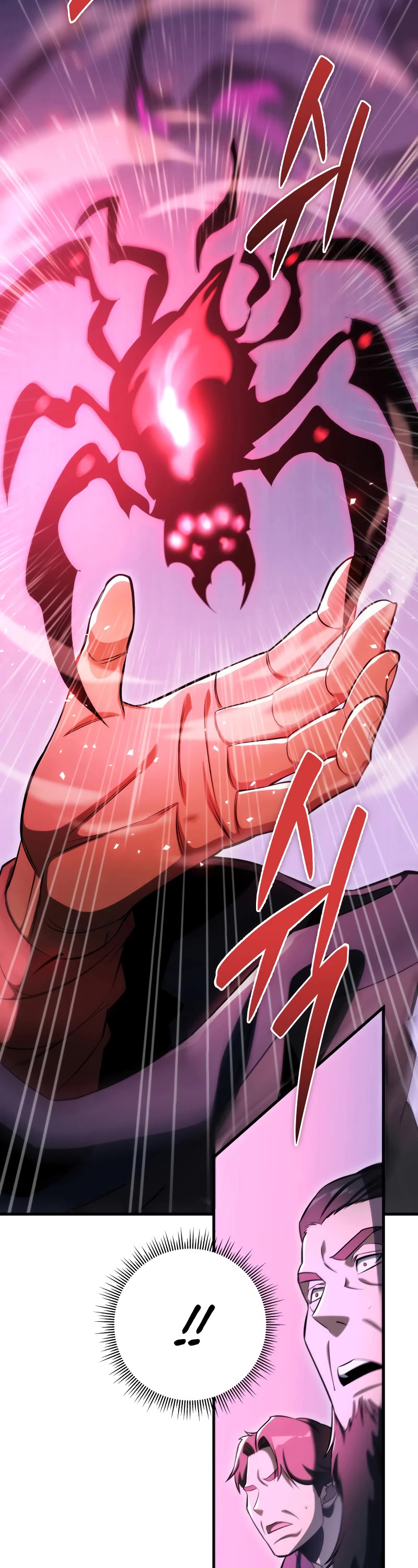 Heavenly Inquisition Sword chapter 47 page 29