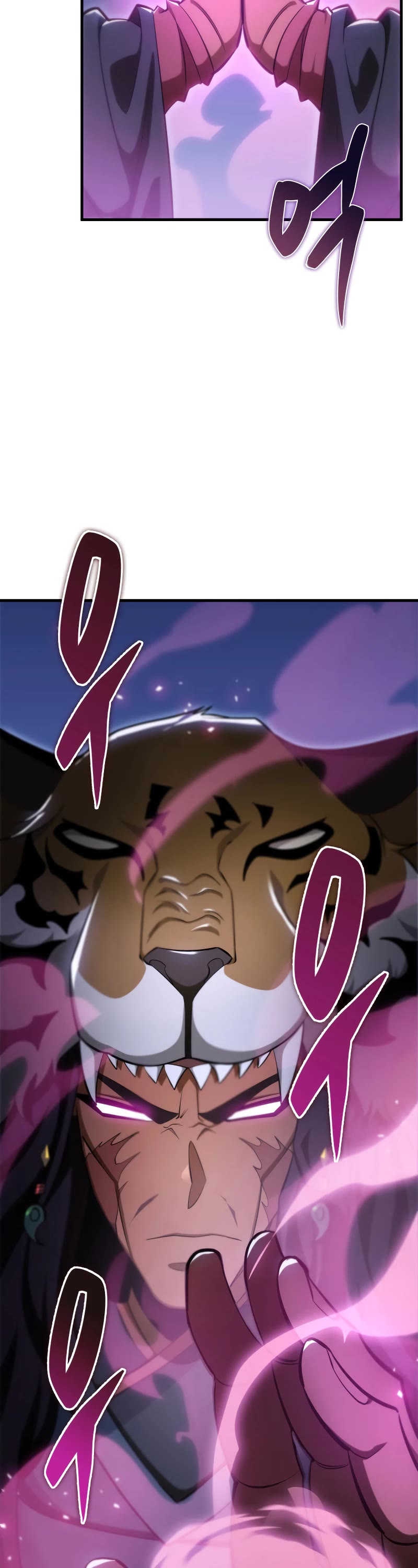 Heavenly Inquisition Sword chapter 47 page 3