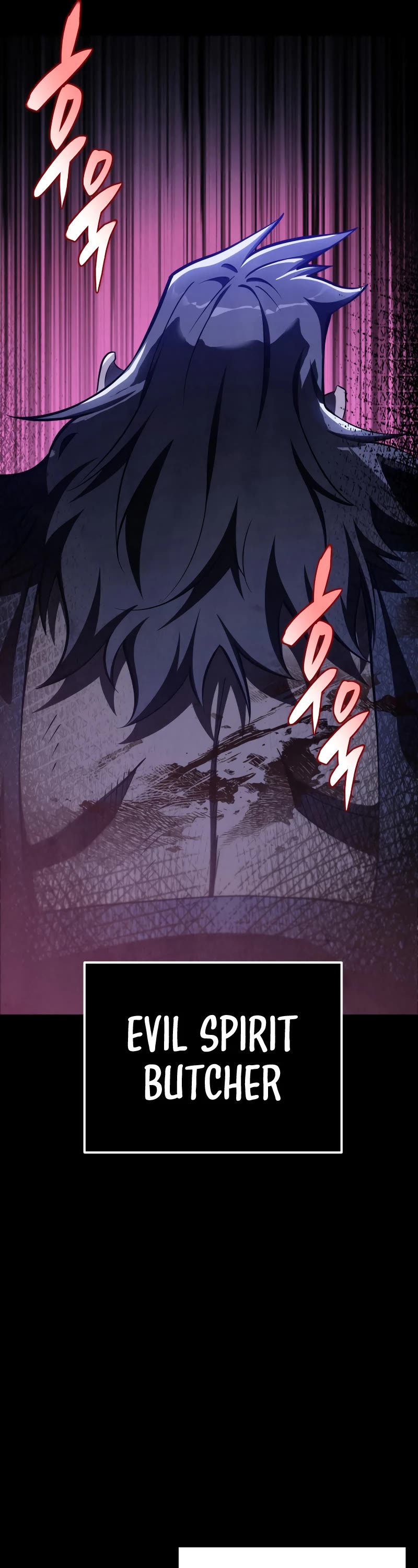 Heavenly Inquisition Sword chapter 47 page 47