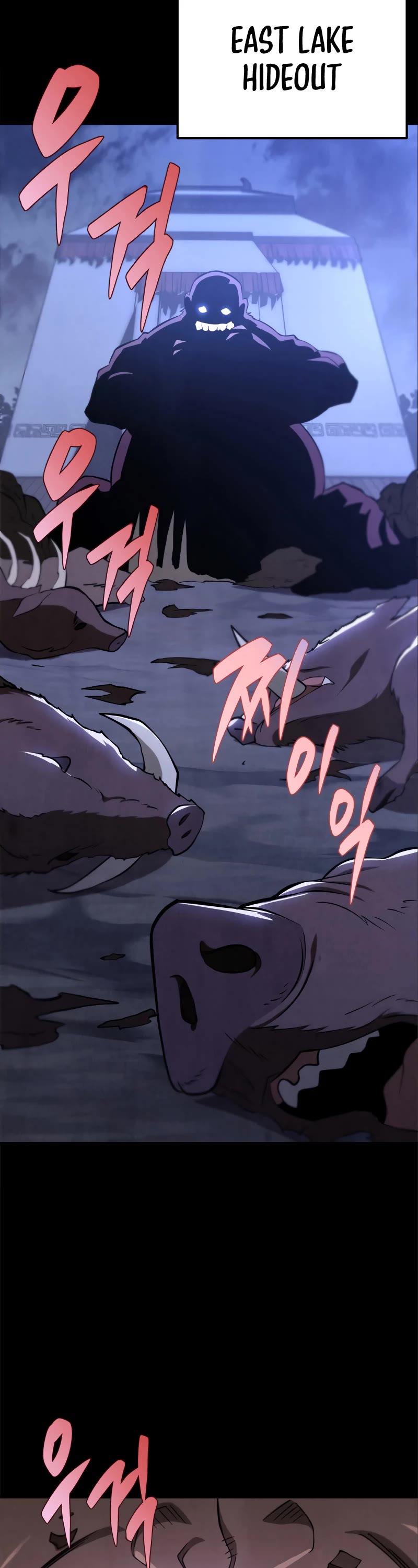 Heavenly Inquisition Sword chapter 47 page 48