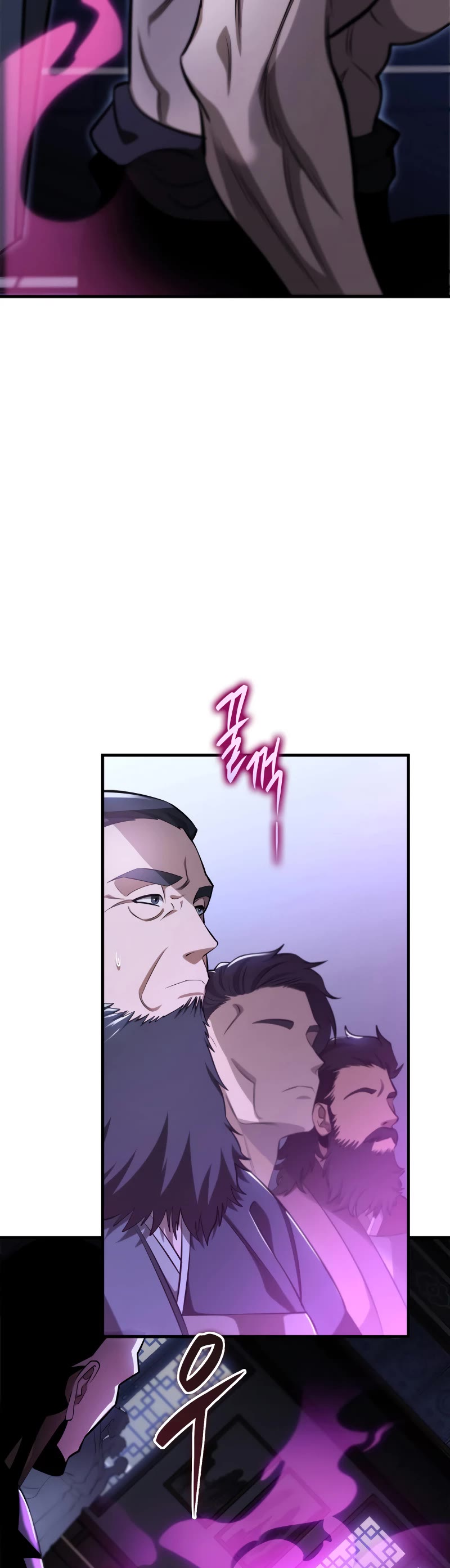 Heavenly Inquisition Sword chapter 47 page 5