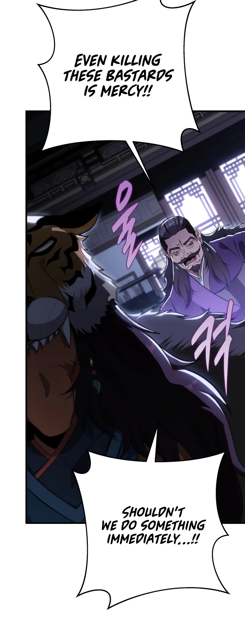 Heavenly Inquisition Sword chapter 47 page 56