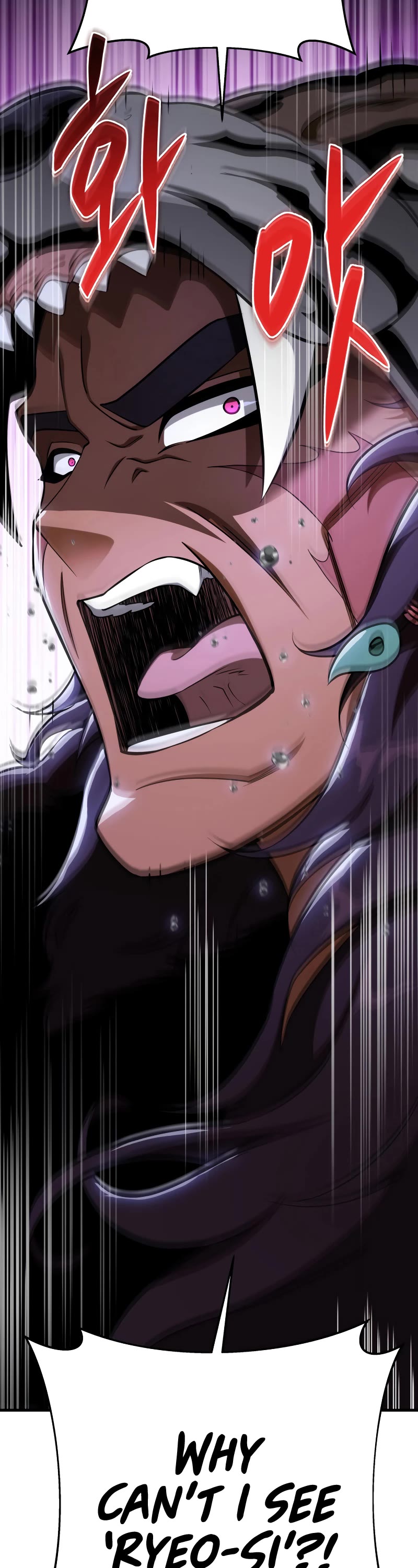 Heavenly Inquisition Sword chapter 47 page 58