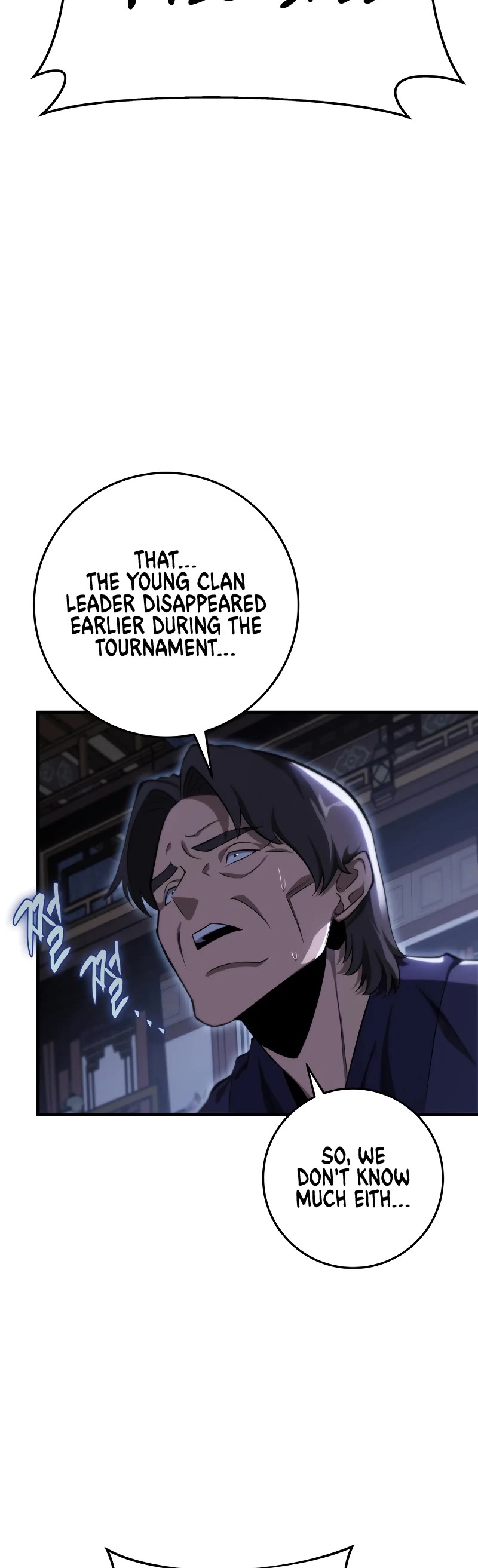 Heavenly Inquisition Sword chapter 47 page 59