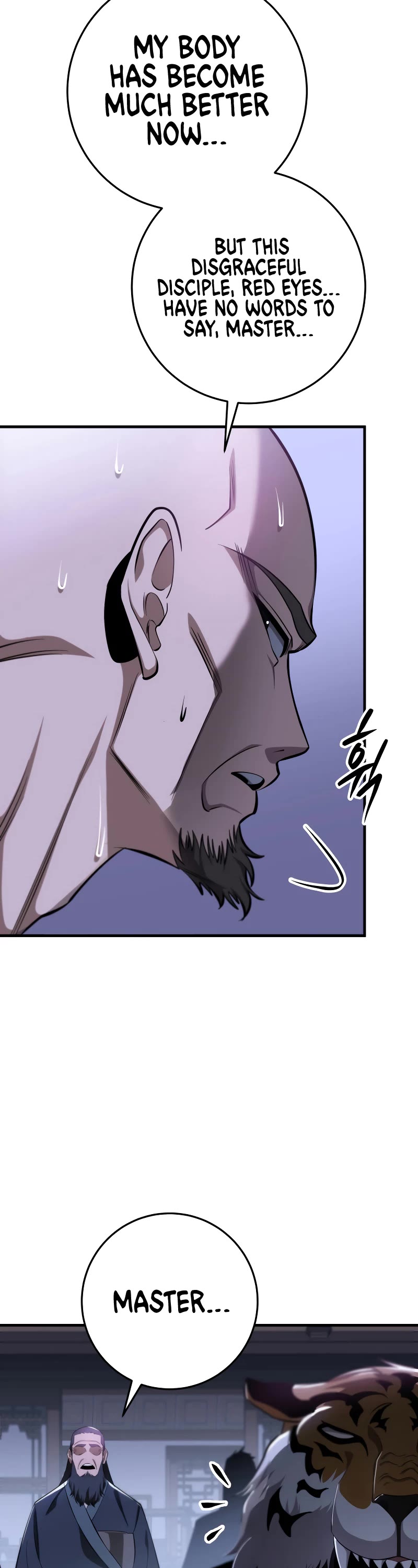 Heavenly Inquisition Sword chapter 47 page 8