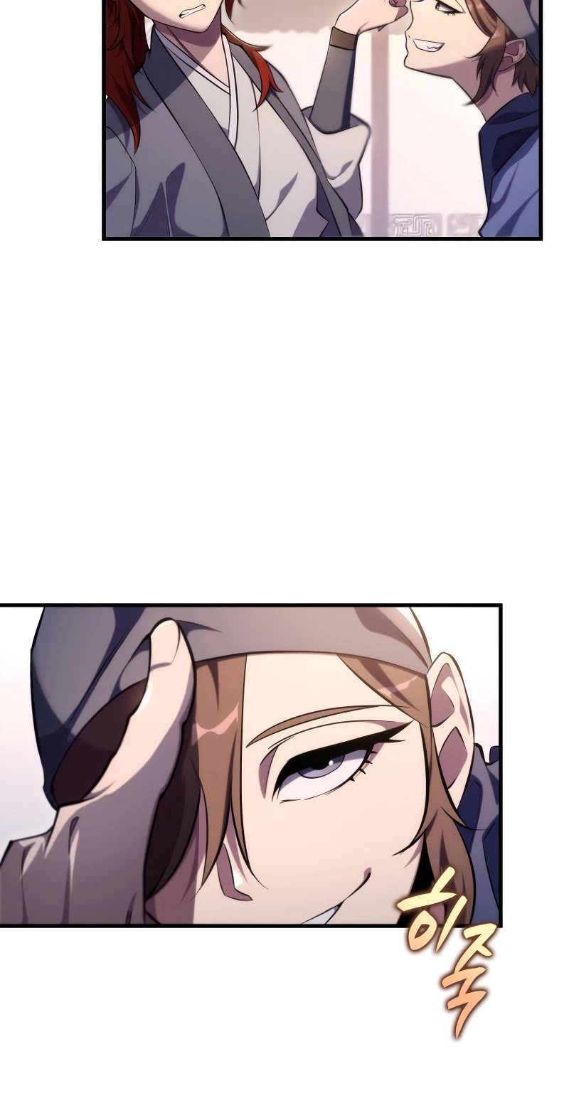 Heavenly Inquisition Sword chapter 48 page 16