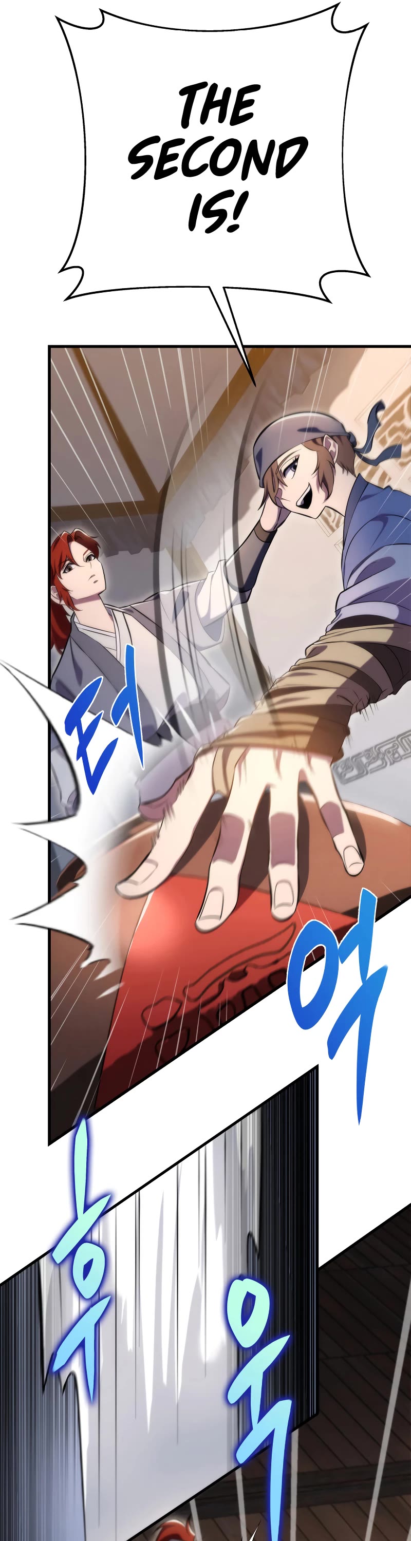 Heavenly Inquisition Sword chapter 48 page 17