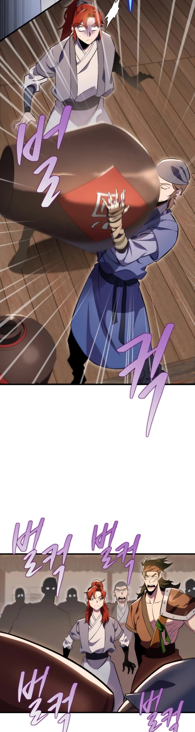 Heavenly Inquisition Sword chapter 48 page 18